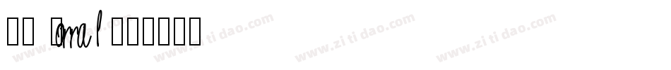 OK Corral字体转换